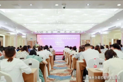 我校教师参加第一届长三角民办高校教学发展学术年会